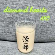 ヒメ日記 2024/04/18 10:16 投稿 亜子(あこ) Diamond Hearts
