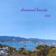 ヒメ日記 2024/04/19 11:16 投稿 亜子(あこ) Diamond Hearts