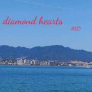 ヒメ日記 2024/04/19 15:06 投稿 亜子(あこ) Diamond Hearts