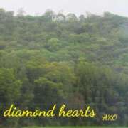 ヒメ日記 2024/04/30 10:16 投稿 亜子(あこ) Diamond Hearts