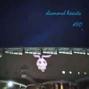 ヒメ日記 2024/04/30 16:36 投稿 亜子(あこ) Diamond Hearts
