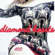 ヒメ日記 2024/05/05 12:20 投稿 亜子(あこ) Diamond Hearts