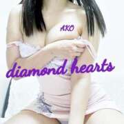 ヒメ日記 2024/05/10 12:16 投稿 亜子(あこ) Diamond Hearts