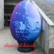 ヒメ日記 2024/05/11 10:16 投稿 亜子(あこ) Diamond Hearts