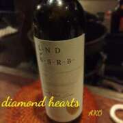 ヒメ日記 2024/05/16 12:07 投稿 亜子(あこ) Diamond Hearts