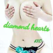 亜子(あこ) ぷっちんぷりん Diamond Hearts