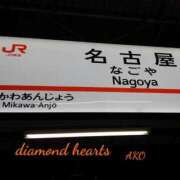 ヒメ日記 2024/05/26 14:16 投稿 亜子(あこ) Diamond Hearts