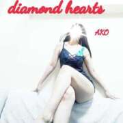 ヒメ日記 2024/06/08 16:16 投稿 亜子(あこ) Diamond Hearts