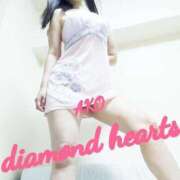ヒメ日記 2024/06/09 18:16 投稿 亜子(あこ) Diamond Hearts