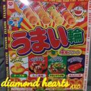 ヒメ日記 2024/06/12 10:07 投稿 亜子(あこ) Diamond Hearts