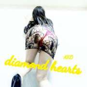 ヒメ日記 2024/06/20 17:06 投稿 亜子(あこ) Diamond Hearts