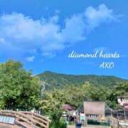 ヒメ日記 2024/09/14 14:16 投稿 亜子(あこ) Diamond Hearts