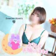 ヒメ日記 2023/08/10 17:09 投稿 雫(しずく) Diamond Hearts