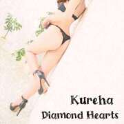 ヒメ日記 2023/06/22 11:19 投稿 紅葉(くれは) Diamond Hearts