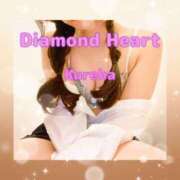 ヒメ日記 2023/06/26 13:27 投稿 紅葉(くれは) Diamond Hearts