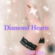 ヒメ日記 2023/07/30 09:47 投稿 紅葉(くれは) Diamond Hearts