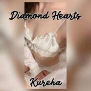 ヒメ日記 2023/08/01 17:27 投稿 紅葉(くれは) Diamond Hearts