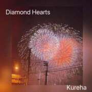 ヒメ日記 2023/08/22 16:37 投稿 紅葉(くれは) Diamond Hearts