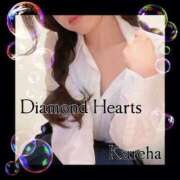 ヒメ日記 2023/10/16 23:07 投稿 紅葉(くれは) Diamond Hearts