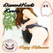 ヒメ日記 2023/10/30 11:18 投稿 紅葉(くれは) Diamond Hearts