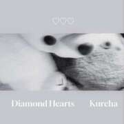 ヒメ日記 2023/11/02 22:37 投稿 紅葉(くれは) Diamond Hearts