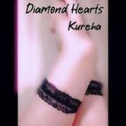 ヒメ日記 2023/11/08 08:47 投稿 紅葉(くれは) Diamond Hearts
