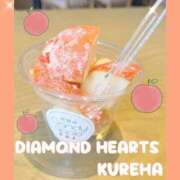 ヒメ日記 2023/11/15 15:07 投稿 紅葉(くれは) Diamond Hearts