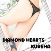 ヒメ日記 2023/11/20 07:57 投稿 紅葉(くれは) Diamond Hearts