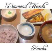 ヒメ日記 2023/12/01 02:27 投稿 紅葉(くれは) Diamond Hearts