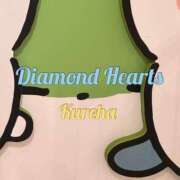 ヒメ日記 2023/12/02 11:17 投稿 紅葉(くれは) Diamond Hearts