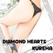 ヒメ日記 2024/02/05 10:08 投稿 紅葉(くれは) Diamond Hearts