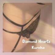 ヒメ日記 2024/02/10 15:10 投稿 紅葉(くれは) Diamond Hearts