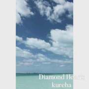ヒメ日記 2024/05/11 14:10 投稿 紅葉(くれは) Diamond Hearts
