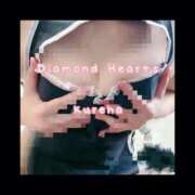 ヒメ日記 2024/05/24 22:09 投稿 紅葉(くれは) Diamond Hearts