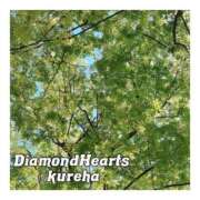ヒメ日記 2024/05/26 22:46 投稿 紅葉(くれは) Diamond Hearts