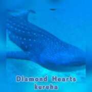 ヒメ日記 2024/06/02 12:25 投稿 紅葉(くれは) Diamond Hearts