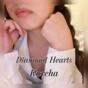 ヒメ日記 2024/06/14 16:36 投稿 紅葉(くれは) Diamond Hearts