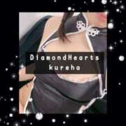 ヒメ日記 2024/06/28 07:06 投稿 紅葉(くれは) Diamond Hearts