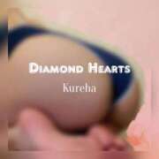 ヒメ日記 2024/12/22 14:06 投稿 紅葉(くれは) Diamond Hearts