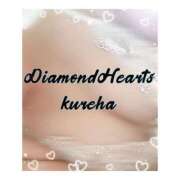 ヒメ日記 2024/12/29 00:56 投稿 紅葉(くれは) Diamond Hearts