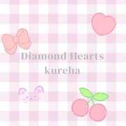 ヒメ日記 2025/02/09 14:08 投稿 紅葉(くれは) Diamond Hearts