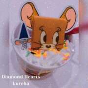 ヒメ日記 2025/02/11 21:06 投稿 紅葉(くれは) Diamond Hearts