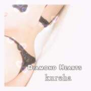 ヒメ日記 2025/02/11 22:17 投稿 紅葉(くれは) Diamond Hearts