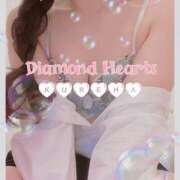 ヒメ日記 2025/02/13 18:18 投稿 紅葉(くれは) Diamond Hearts