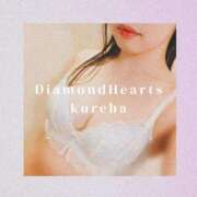 ヒメ日記 2025/02/16 15:18 投稿 紅葉(くれは) Diamond Hearts