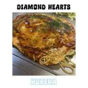 ヒメ日記 2025/02/28 14:36 投稿 紅葉(くれは) Diamond Hearts