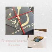 ヒメ日記 2025/02/28 16:46 投稿 紅葉(くれは) Diamond Hearts