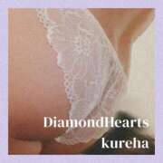 ヒメ日記 2025/04/20 11:16 投稿 紅葉(くれは) Diamond Hearts