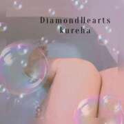 ヒメ日記 2025/05/08 10:16 投稿 紅葉(くれは) Diamond Hearts