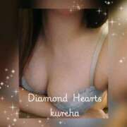 ヒメ日記 2025/05/20 12:36 投稿 紅葉(くれは) Diamond Hearts
